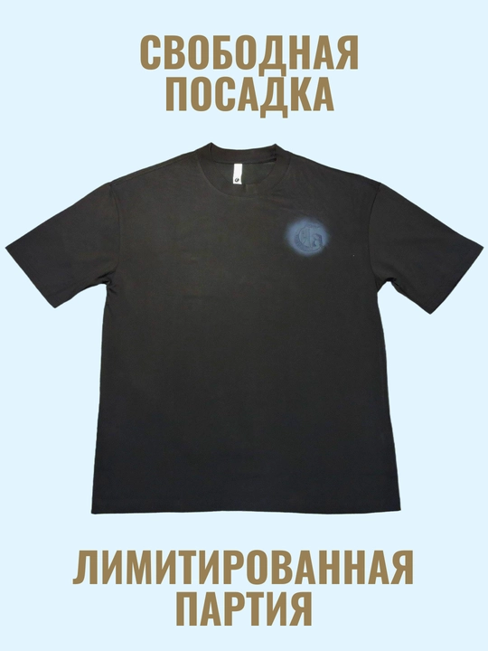Футболка oversize с принтом стиль streetwear