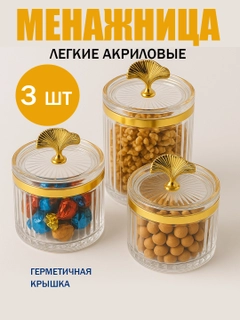 Бирюзовый