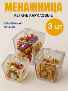 Белый
