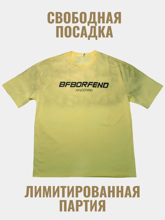 Futbolka oversize, bosma bilan, uslub streetwear