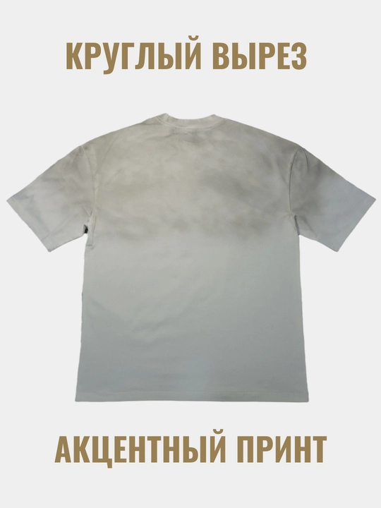 Futbolka oversize, bosma bilan, uslub streetwear