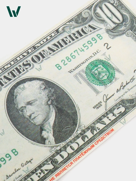Sovg'a va moliyaviy savodxonlik uchun esdalik pullar, $10, $20, $50, $100