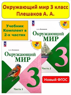 Вишнёвый