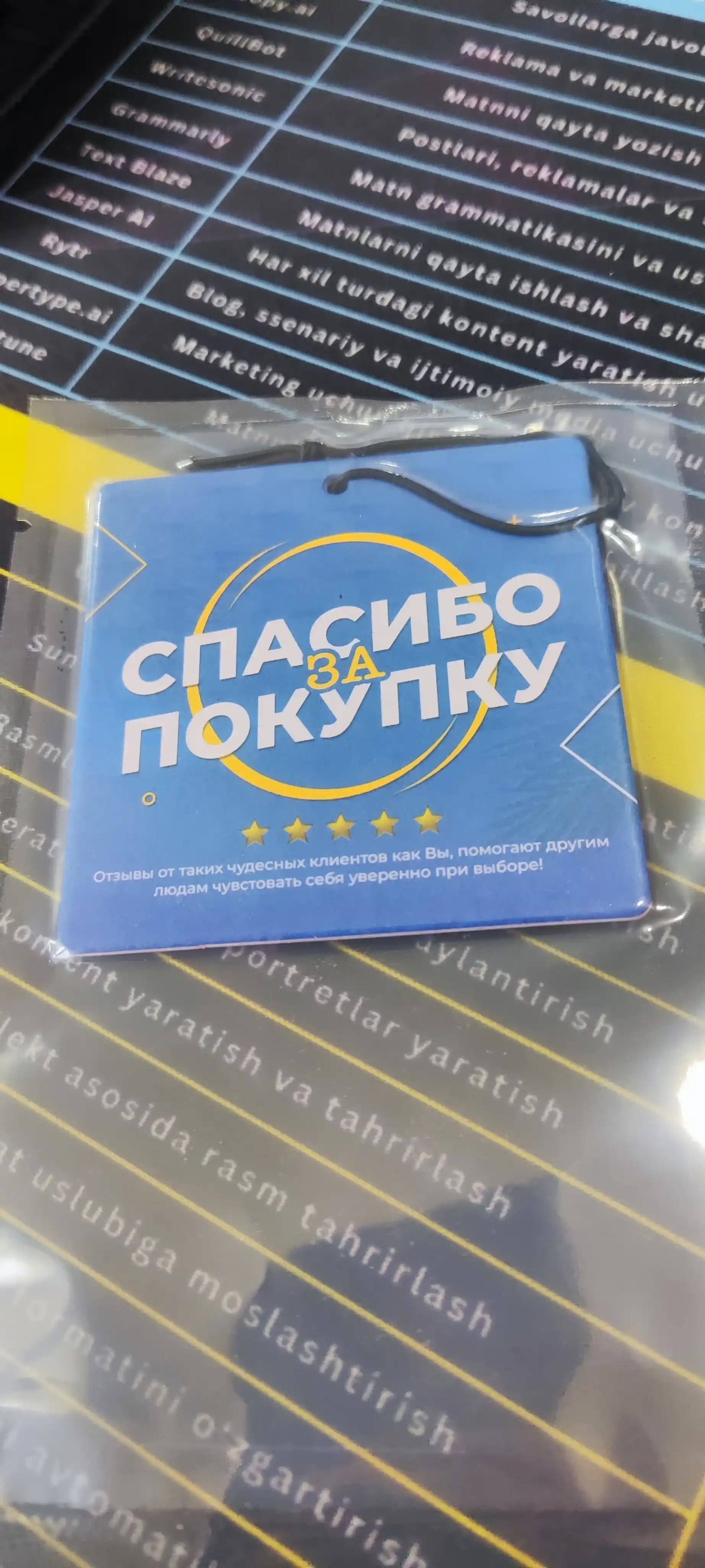 Дефлектор для кондиционера, защитный экран, защита от кондиционера, козырек, кронштейн