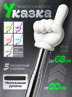 Черный