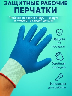 Голубой