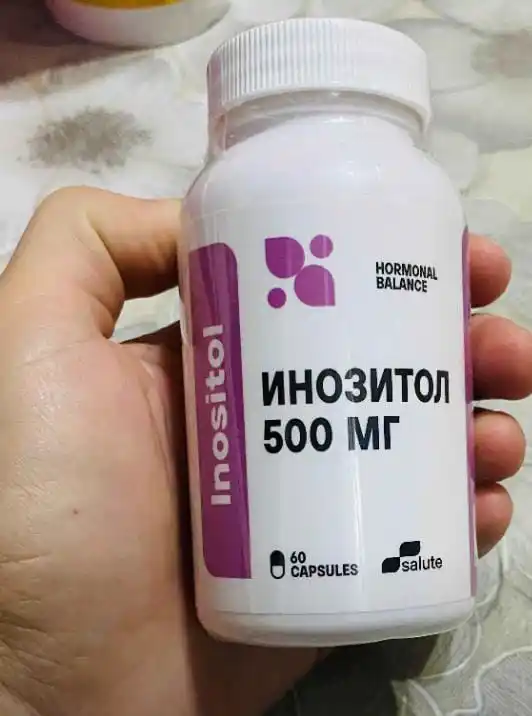 Инозитол Salute 500 мг, для похудения и подготовки к беременности, 60 капсул, халяль