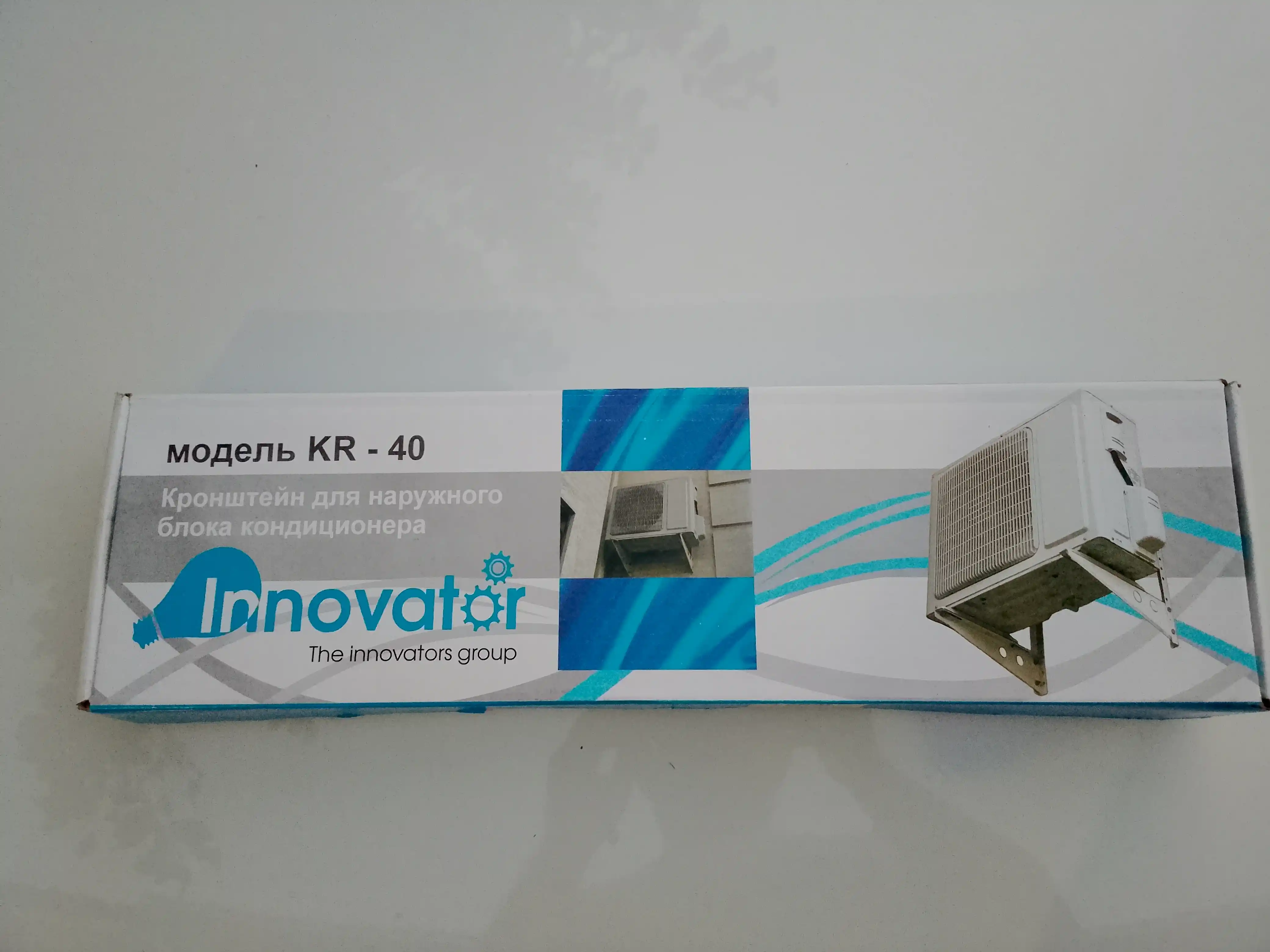 Кронштейн для кондиционера 9-12BTU