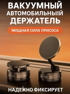 Угольный