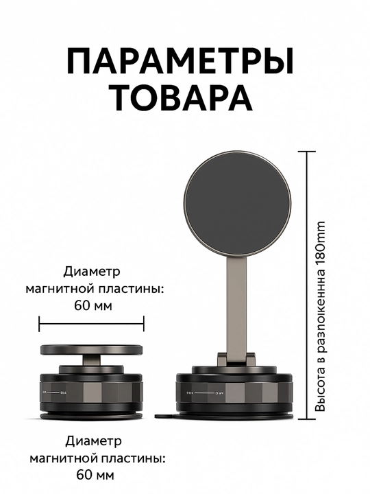 Аксессуары для машины, держатель для телефона