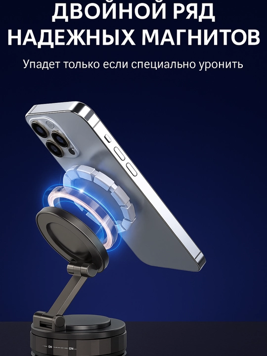 Аксессуары для машины, держатель для телефона