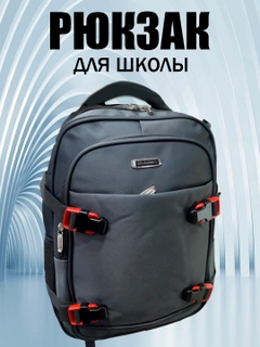 Черное стекло
