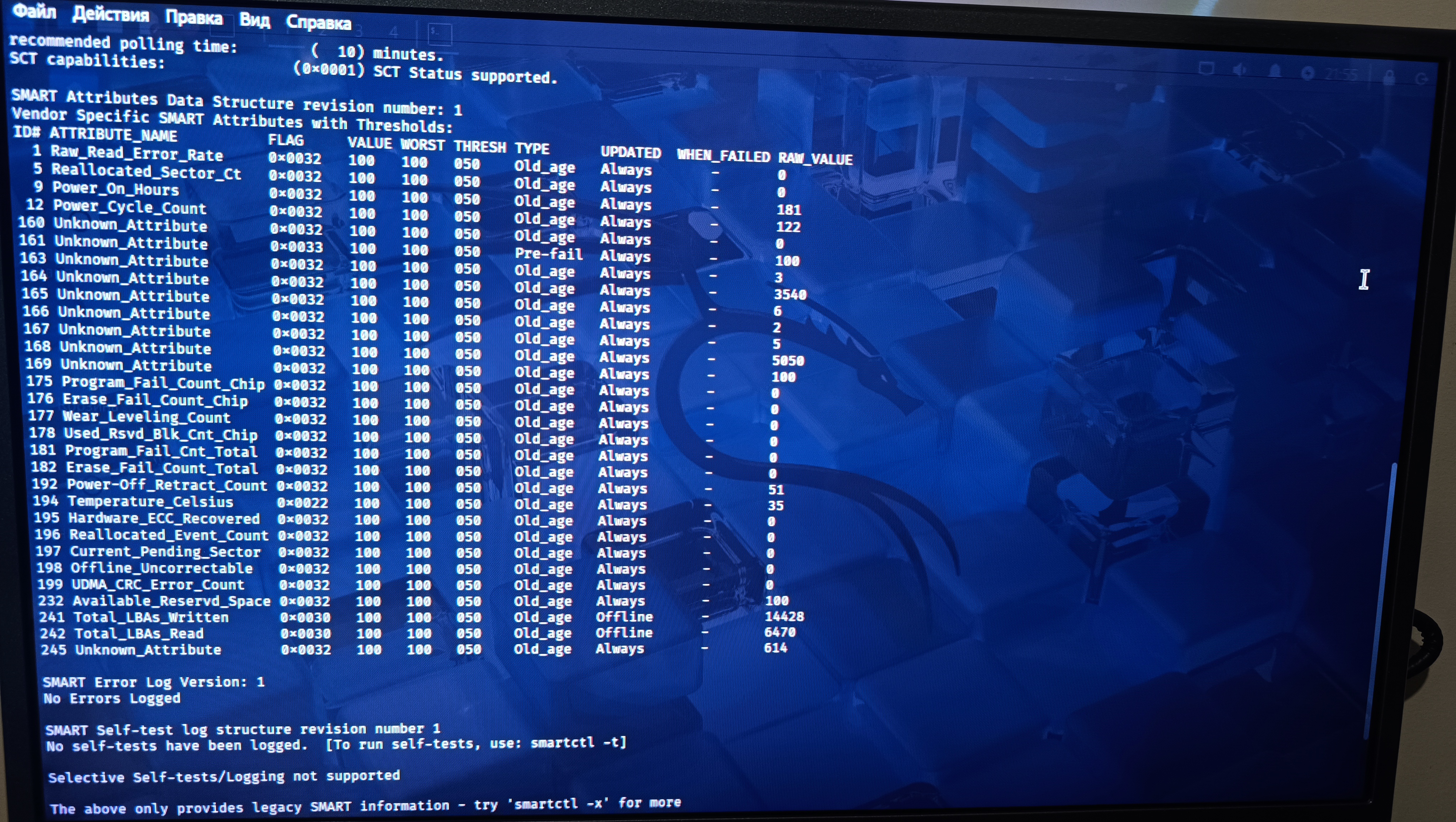 Жесткий диск HDD 500 ГБ 1 ТБ 2 ТБ 3'5 SATA 6 Гб/с, 5400/7200 rpm для ПК компьютера