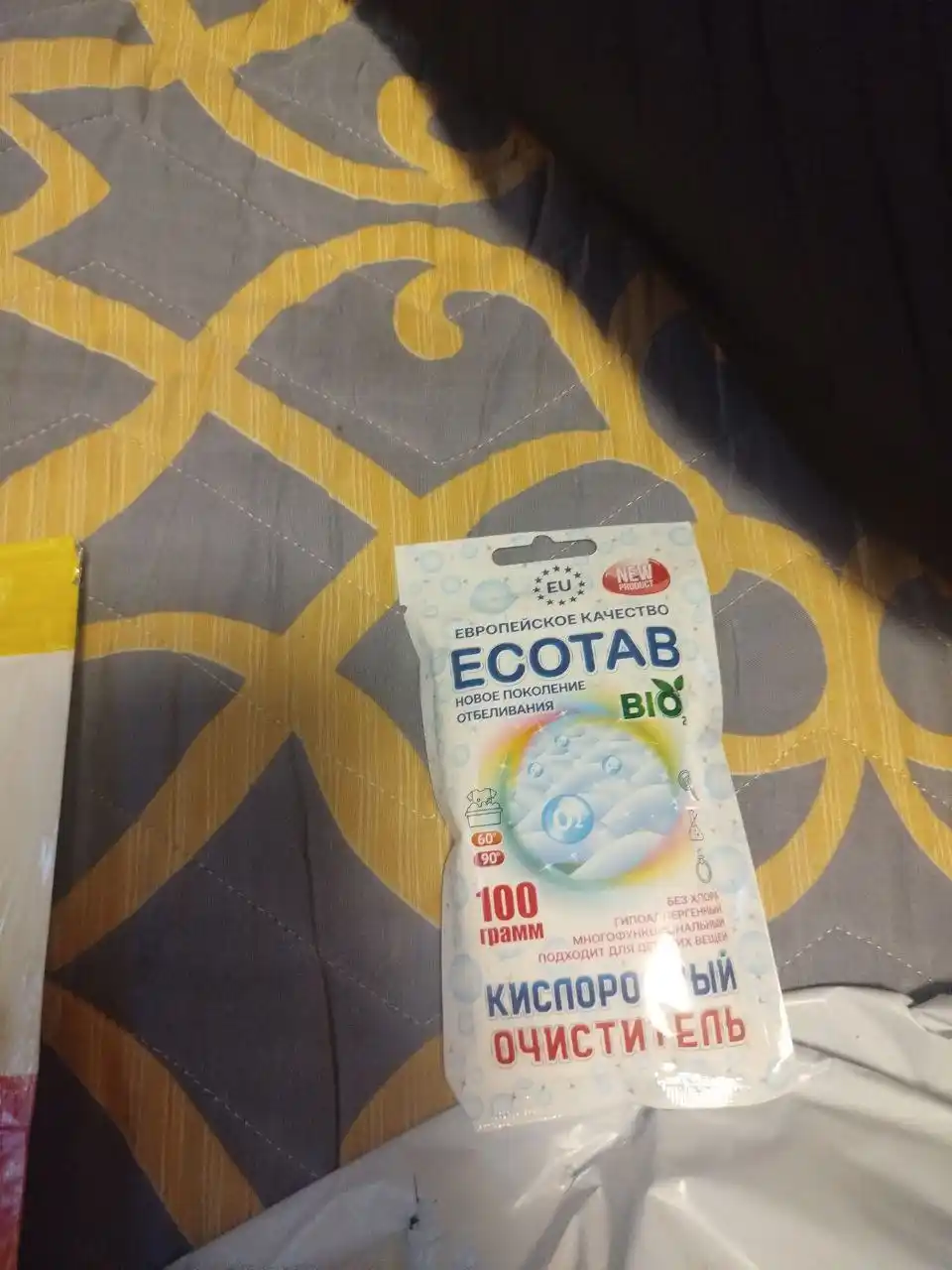 Kislorodli tozalovchi ECOTAB, uy uchun universal kislorodli oqartiruvchi, 100 g