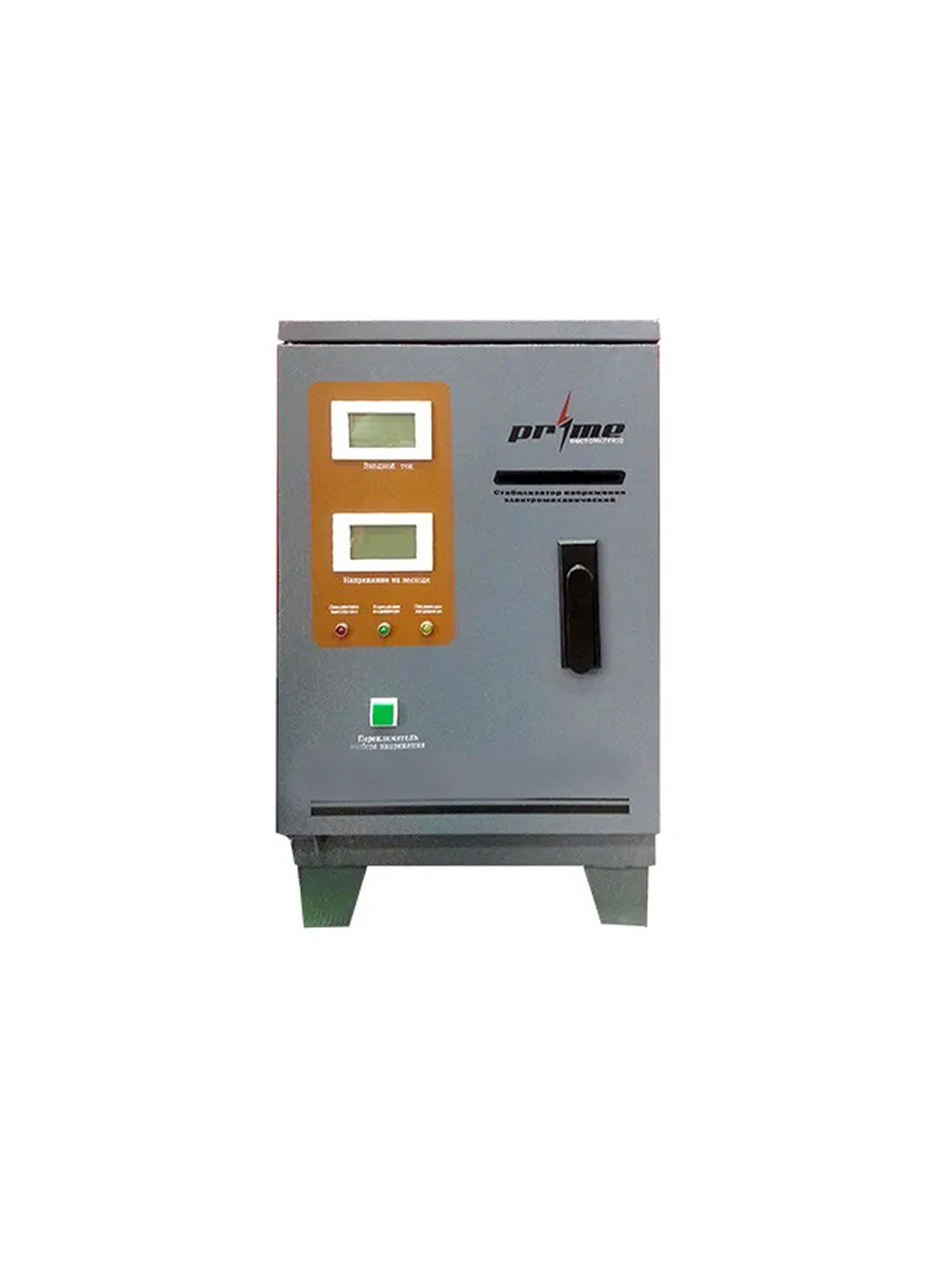Стабилизатор напряжения PRIME SVC-D30KVA 30000 ВА, 60–250В, электромеханический, напольный - 