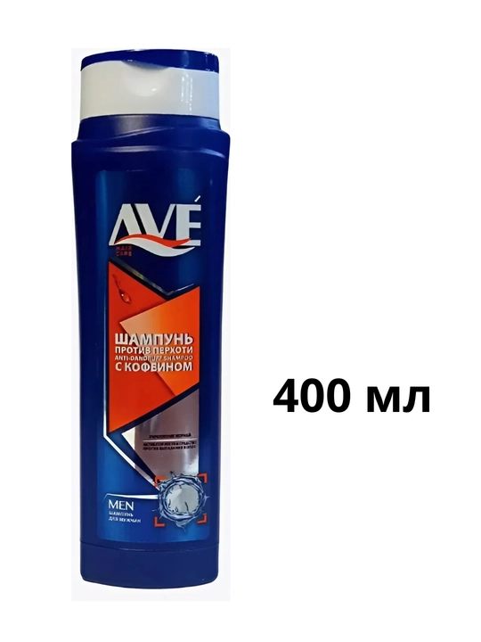 Мужской шампунь AVE 4 в 1 (400 мл) - 