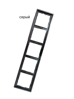 Голубой