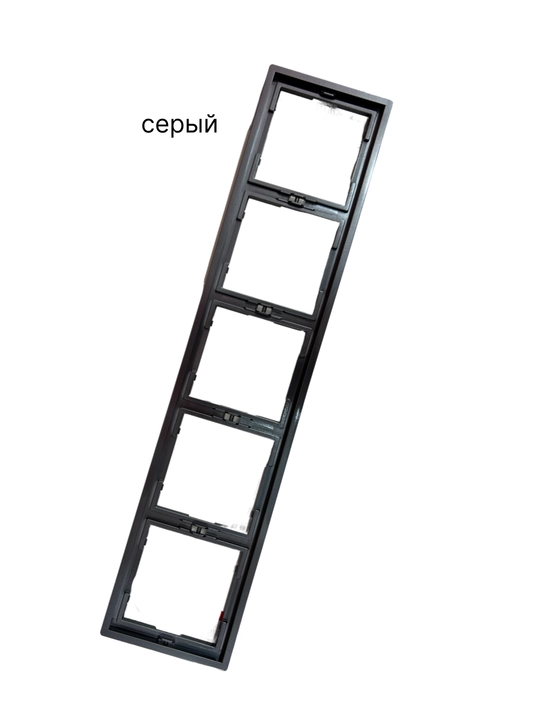 Рамка 1-5 постовая PRIME Venus белая, черная, серая, модульная, для выключателей и розеток - 