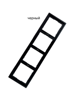 Хром