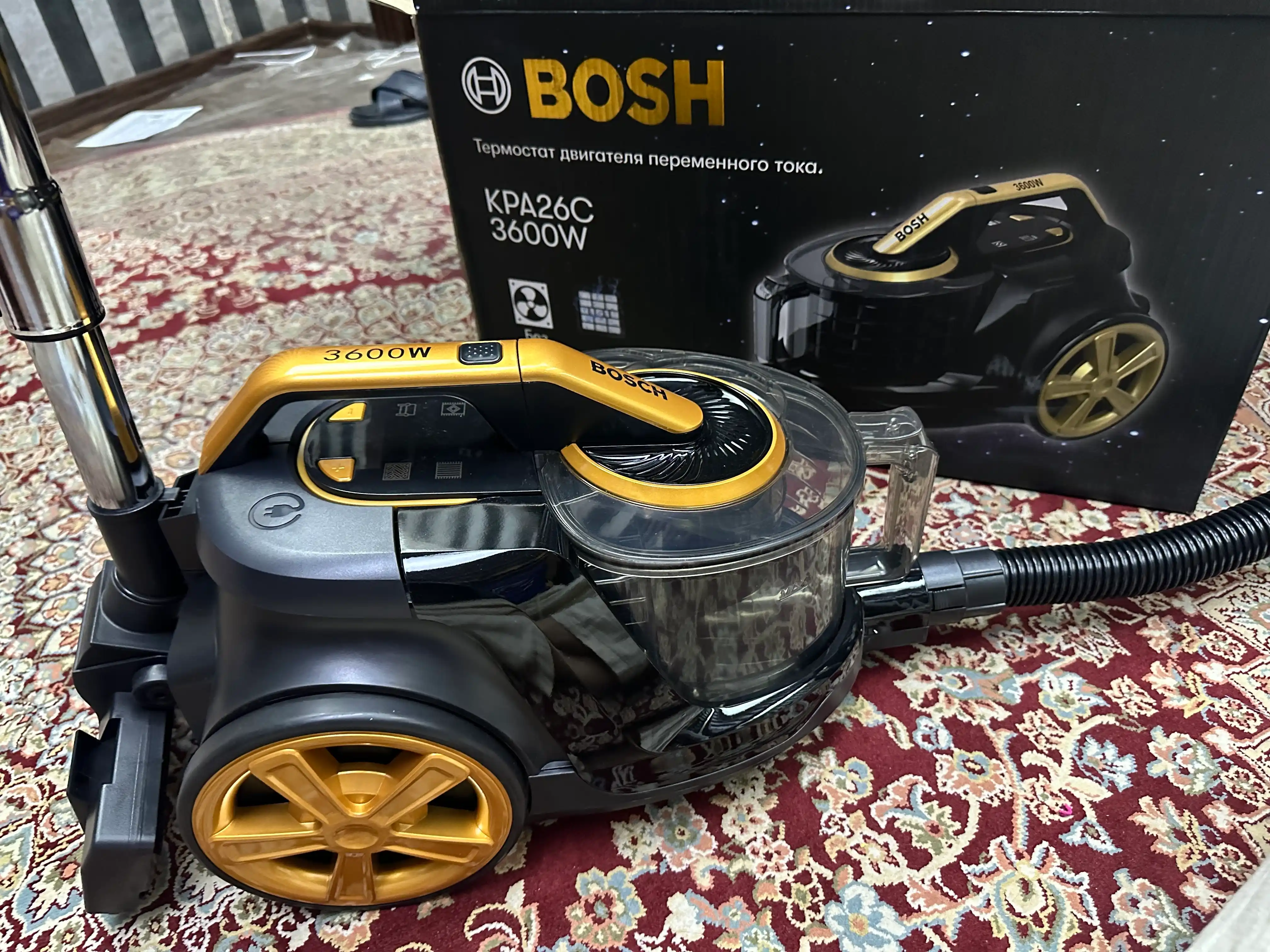 Пылесос без мешка BOSH KPA26C, мощный 3600W