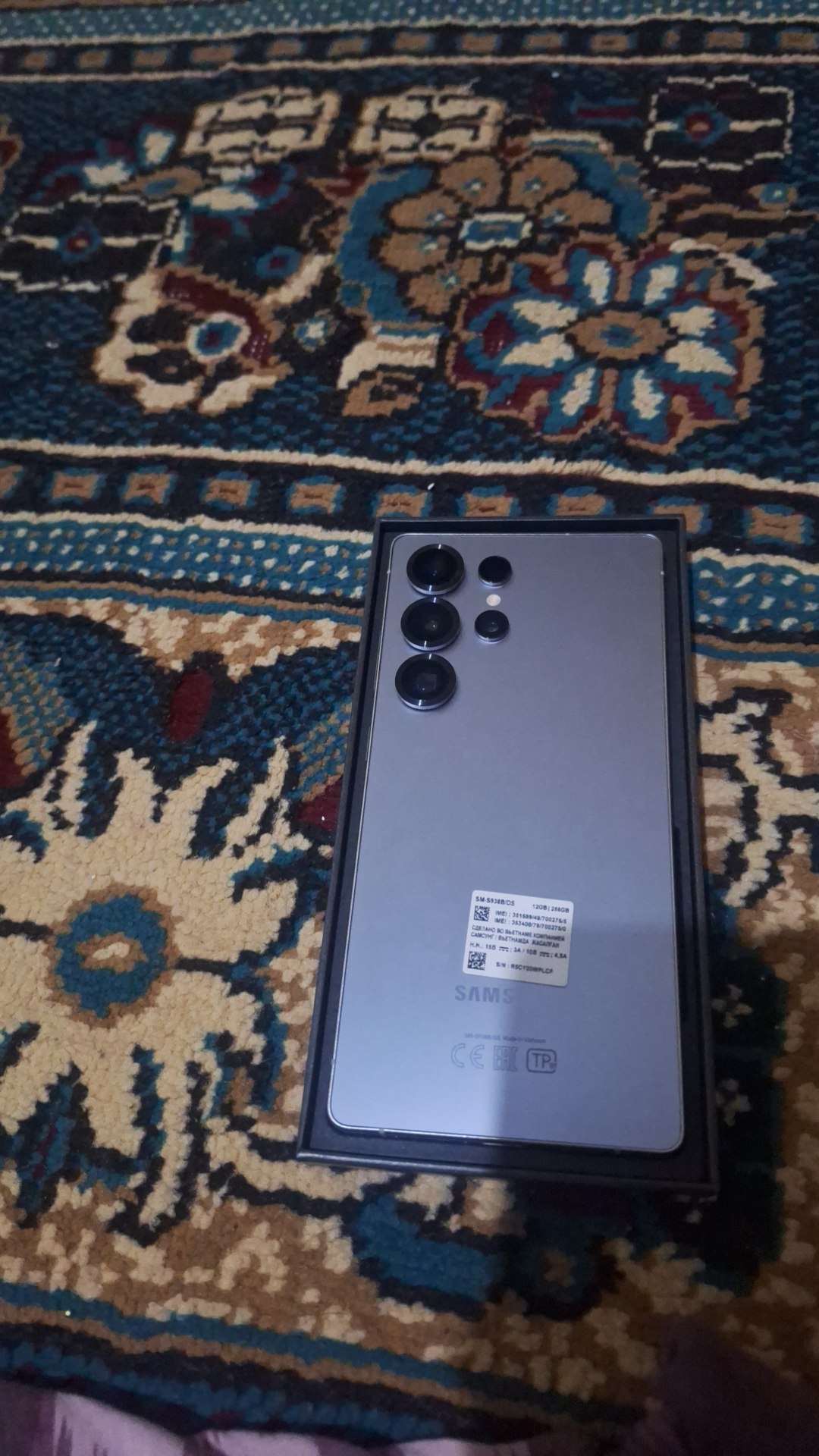 Смартфон Samsung Galaxy S25 ultra, 12GB+512GB, Dynamic AMOLED 2X 120Гц, 5000 мАч, Dual SIM