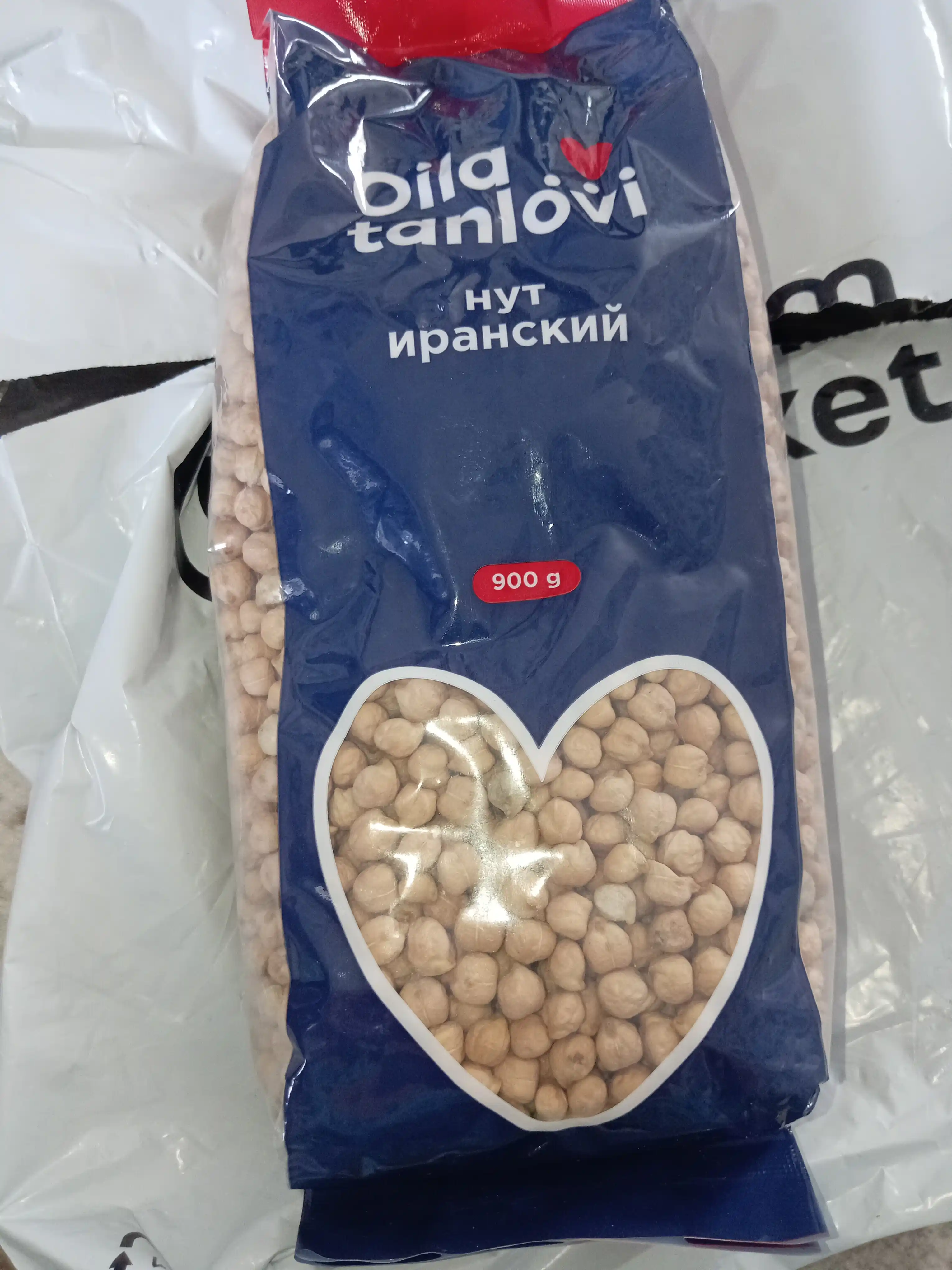 Eron no'xati Oila tanlovi, 900 g