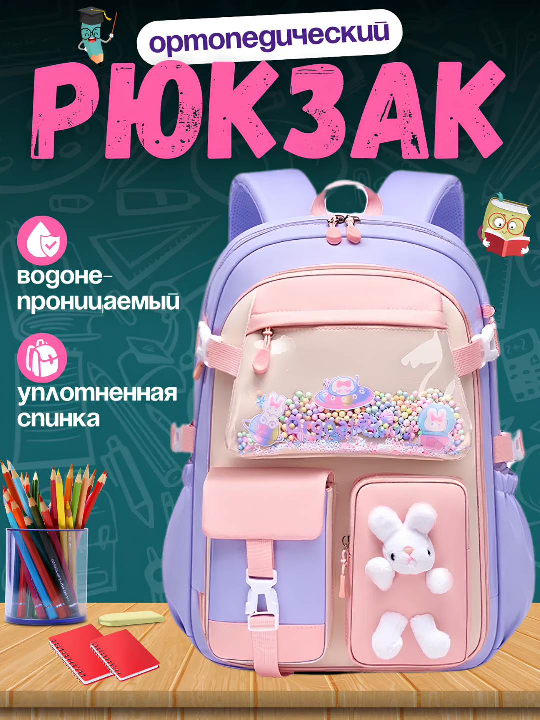 Mushuk ogizlarida sperma porno kliplarini tomosha qiling Squirting orgazmlarini tomosha qiling