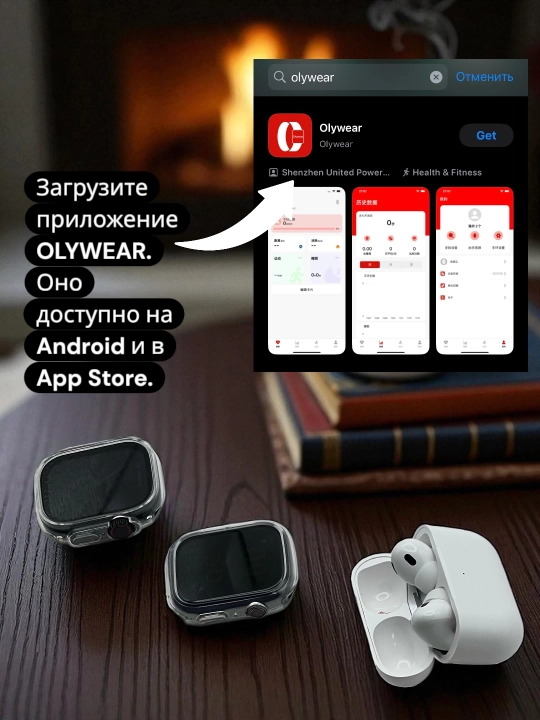 Smart Watch Ultra и наушники Pods pro, с 8 браслетами, 10 в 1, умные часы