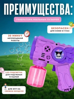 Binafsha
