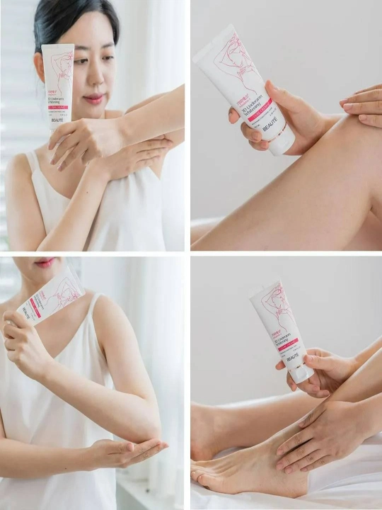 BEAUTE 3D Underarm Whitening Cure Cream – крем для отбеливания подмышек и интимных зон!!