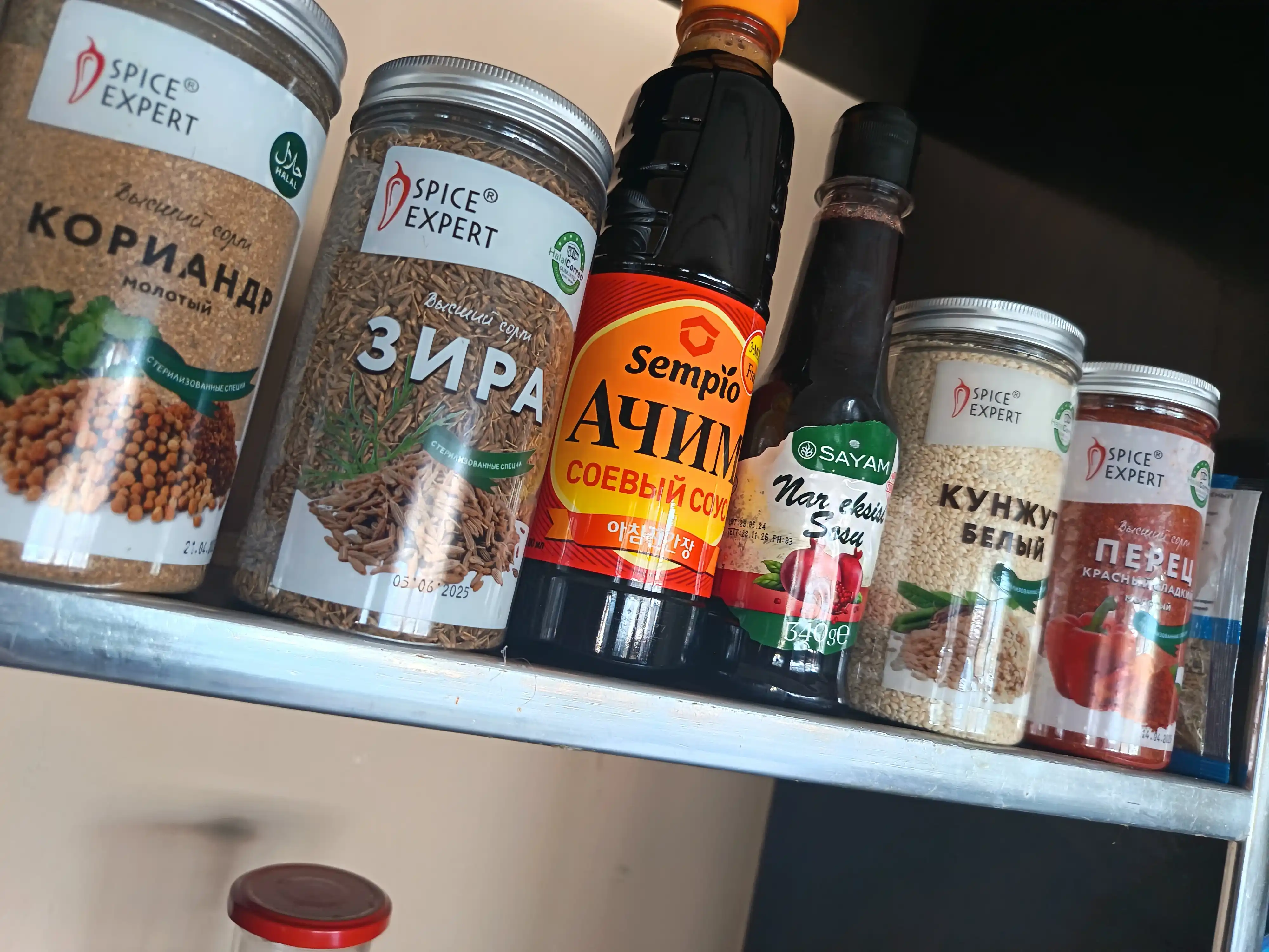 Зира Spice Expert, 250 г