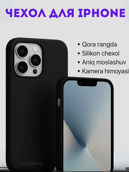 Mat rangli iPhone chexol 12 13 14 15 16 Plus Pro Promax 13 promax chexol iphone 16 chexol