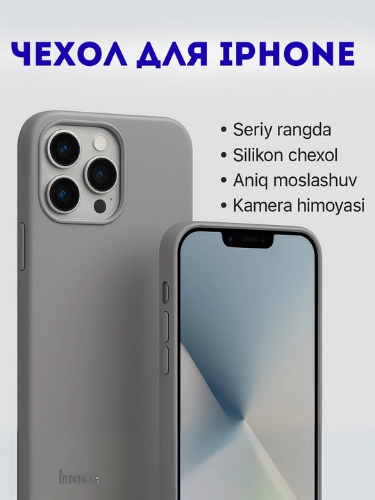 Mat rangli iPhone chexol 12 13 14 15 16 Plus Pro Promax 13 promax chexol iphone 16 chexol