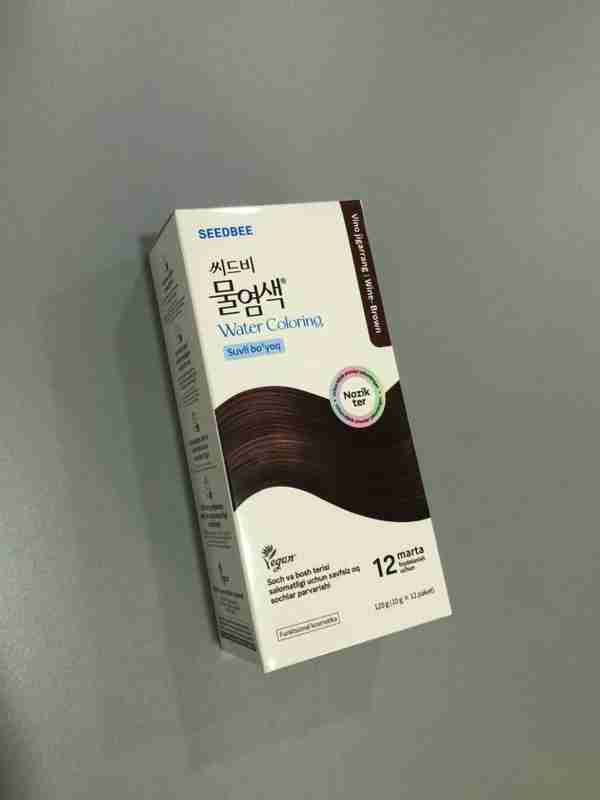 Tanga kiygan trans ayolning surati