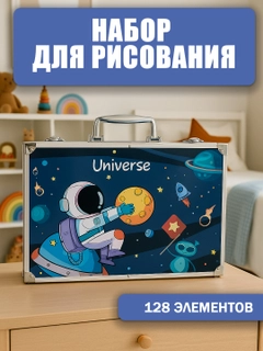 Лазурный