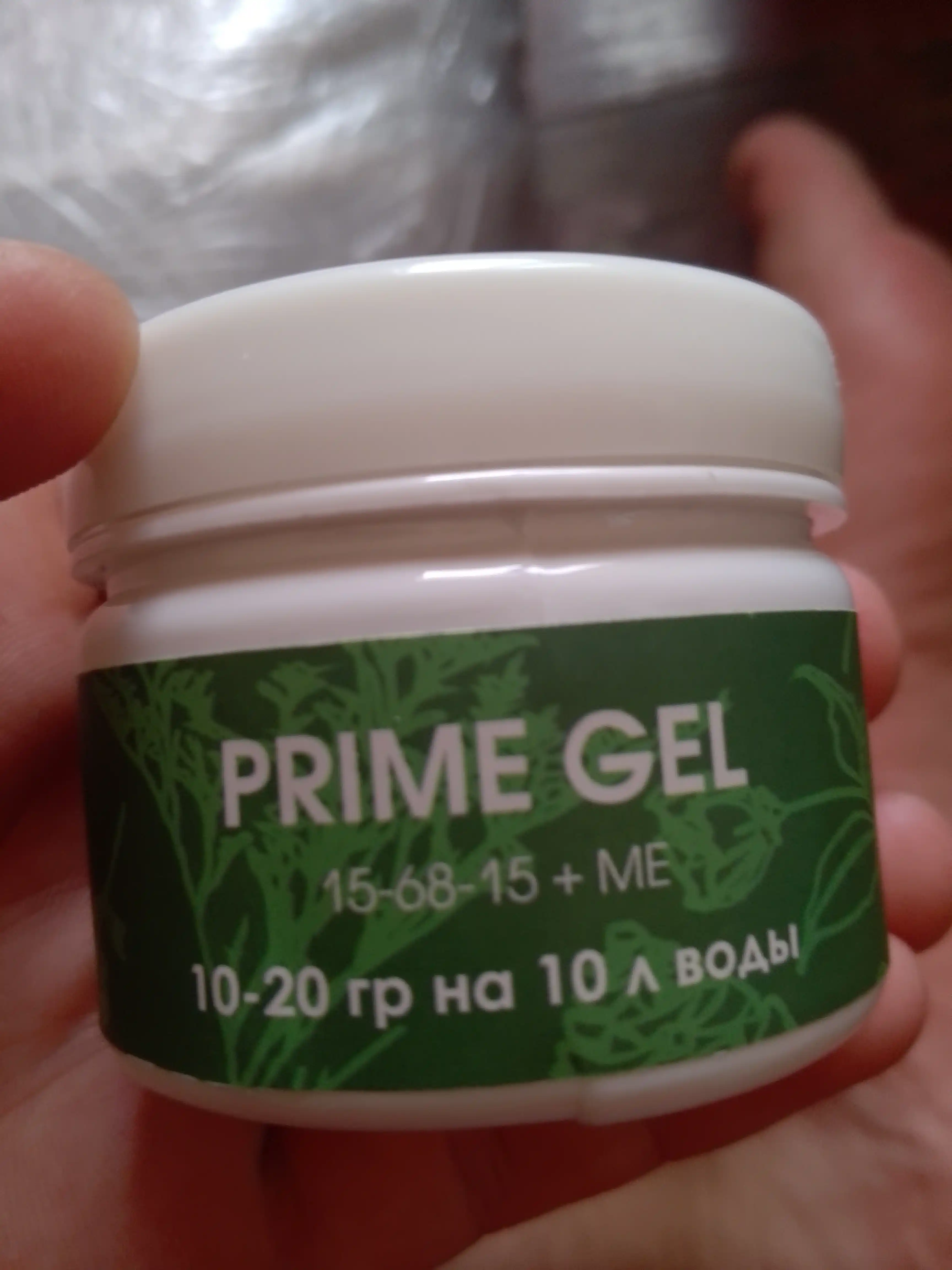 Удобрение для растений Artifex Agrochem Prime gel, 100 г