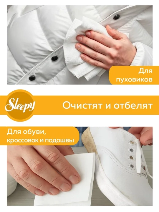 Sleepy xushbo‘y hidli sirkali nam salfetkalar, tozalash uchun nam salfetkalar, 100 dona