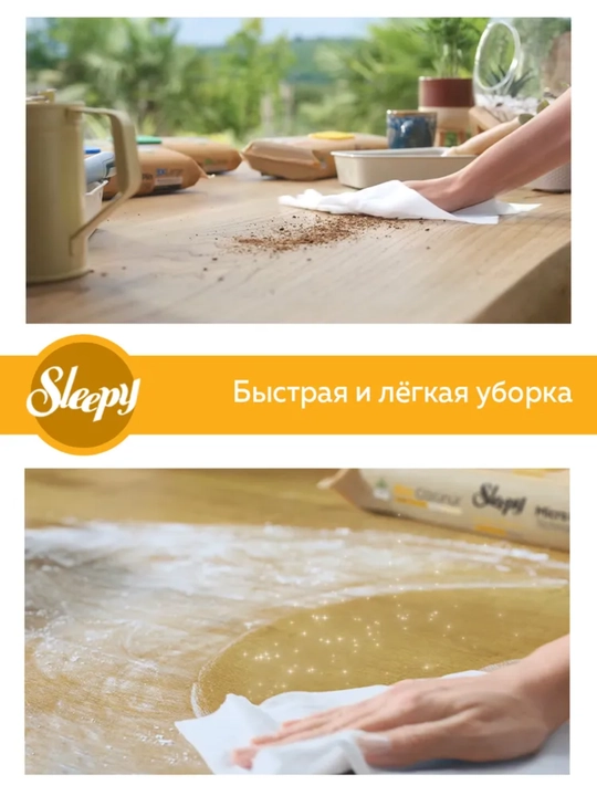 Sleepy xushbo‘y hidli sirkali nam salfetkalar, tozalash uchun nam salfetkalar, 100 dona