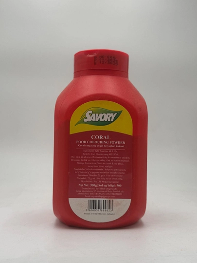 Пищевой краситель Savory, коралловый Coral, 500 гр — SAVORY-1234567