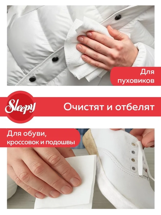 Sleepy xushbo‘y hidli sirkali nam salfetkalar, tozalash uchun nam salfetkalar, 100 dona