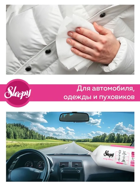 Sleepy xushbo‘y hidli sirkali nam salfetkalar, tozalash uchun nam salfetkalar, 100 dona