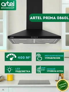 Qora