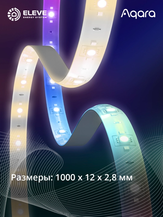 Aqara T1 aqlli manzilli LED tasmasi