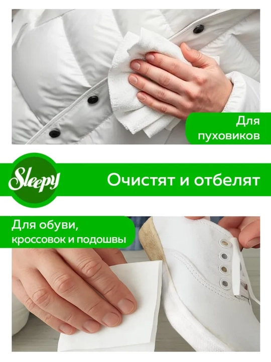 Sleepy xushbo‘y hidli sirkali nam salfetkalar, tozalash uchun nam salfetkalar, 100 dona