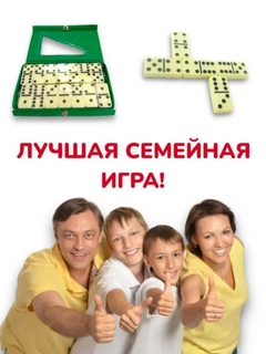 Лайм