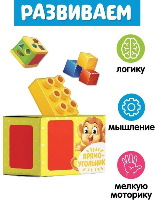 "Sorter-g'aladon" o'quv to'plami