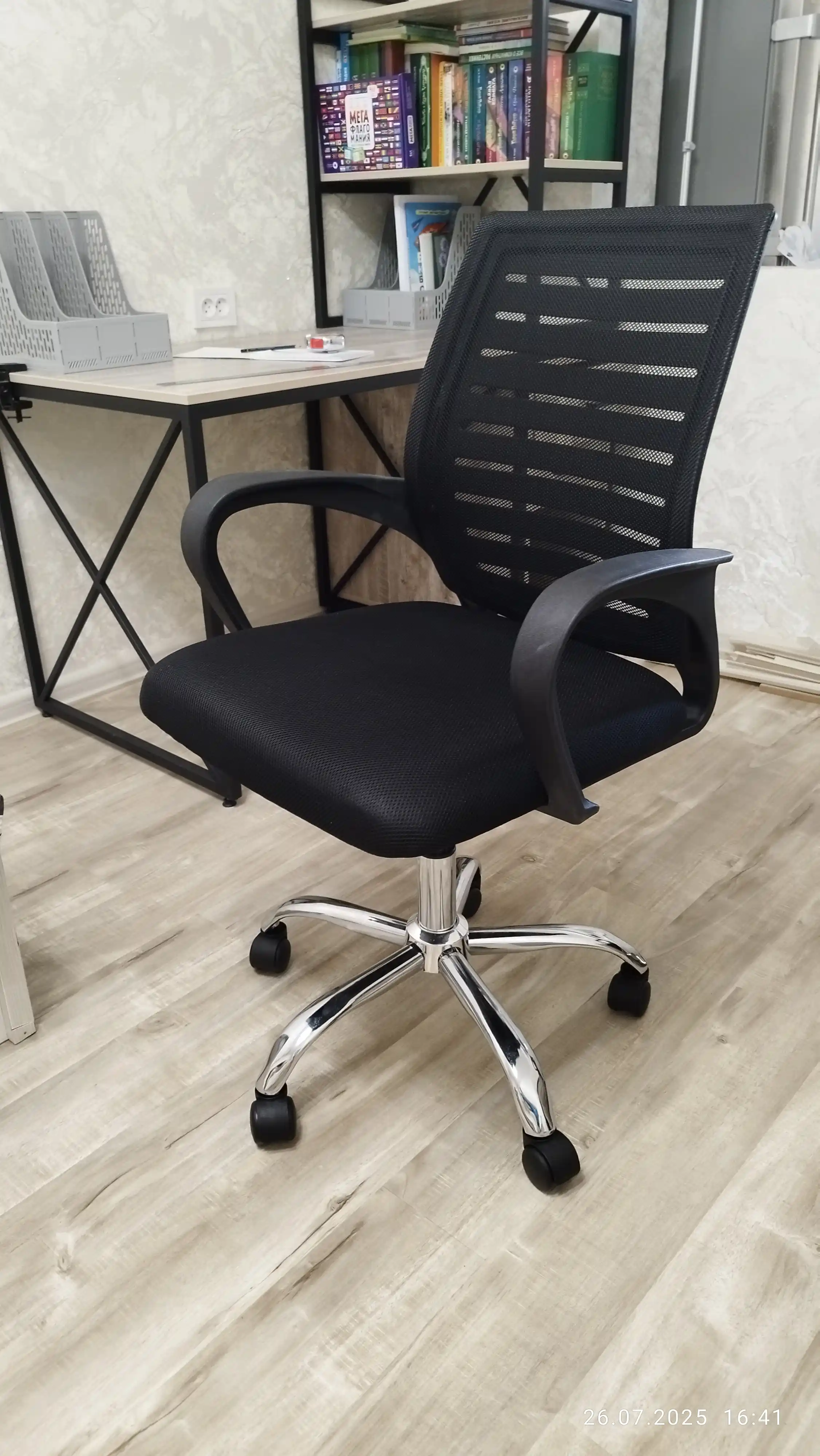 Игровое кресло Gaming chair, офисное и компьютерное кресло