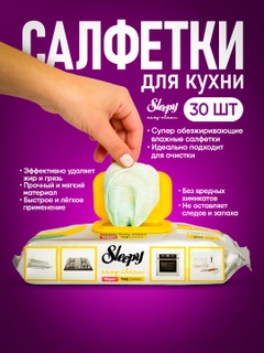 Желтый