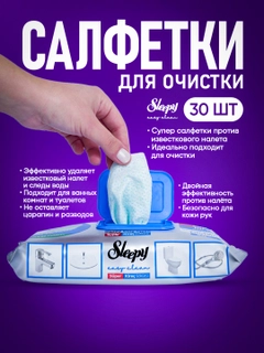 Синий