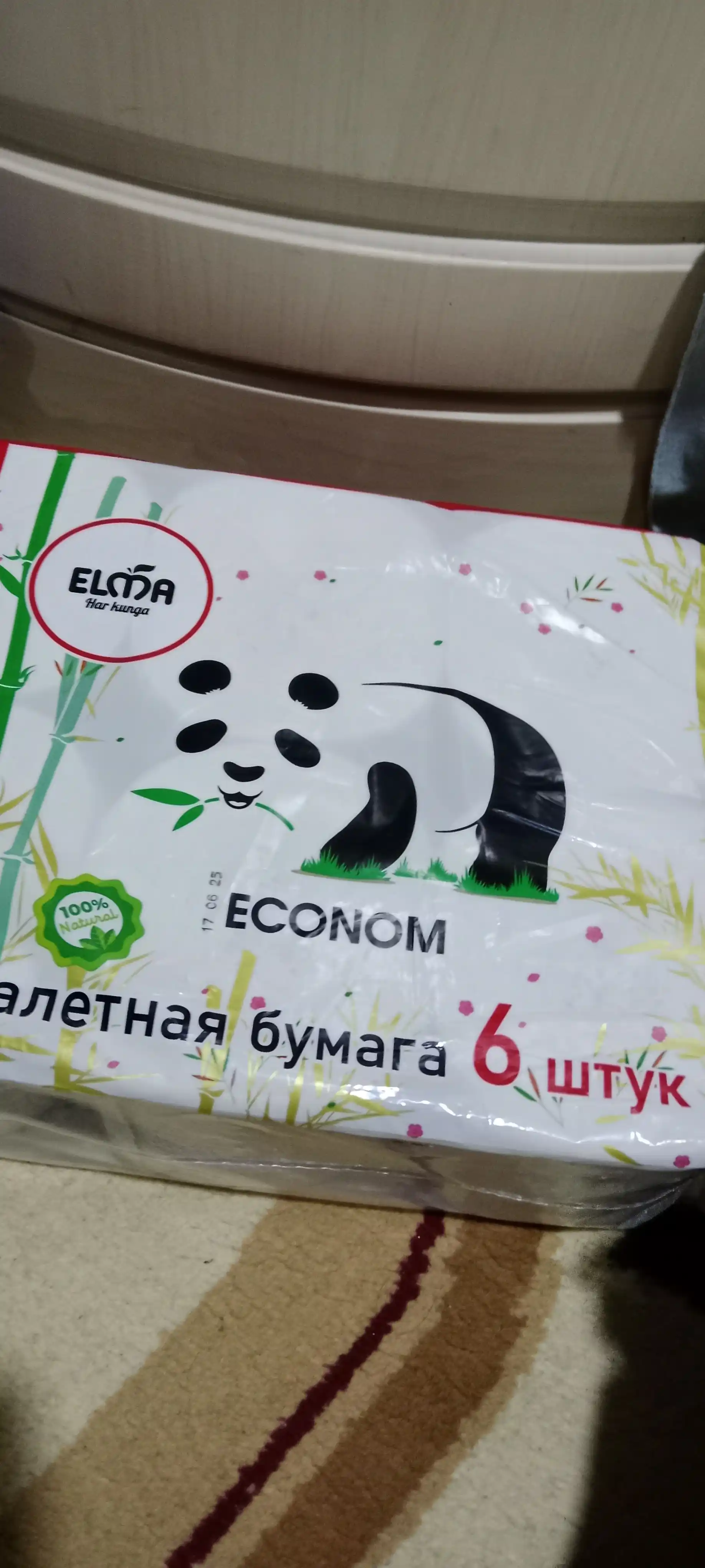 Tualet qog'ozi Elma, ikki qavatli, 6 dona